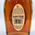 エライジャクレイグ 12年 スモールバッチ 750ml 47% ELIJAH CRAIG SMALL BATCH 【A4】