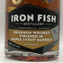 アイアン フィッシュ メープルシロップバレル 750ml 43%Iron Fish Distillery スコッチウイスキー【D2】