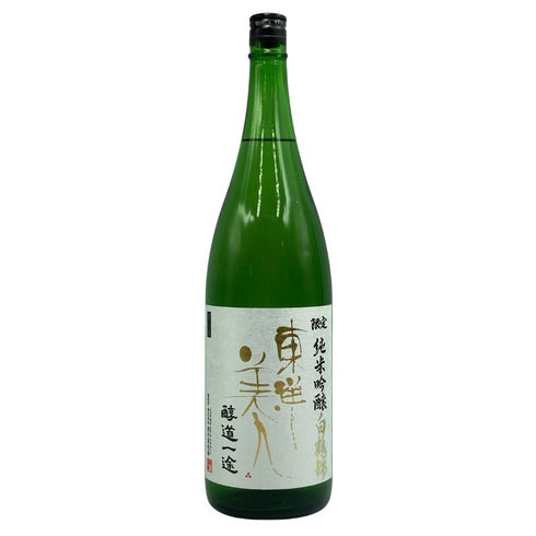 東洋美人 醇道一途 限定 純米吟醸 白鶴錦 1800ml 2024年7月 日本酒 - 純米吟醸酒【I3】