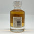 東京都限定◆サントリー 響 17年 50ml 43% SUNTORY HIBIKI 【A4】