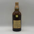 東京都限定◆サントリー 山崎 12年 シングルモルト 700ml 43% SUNTORY YAMAZAKI SINGLE MALT ホログラムシール付き 【S0】