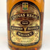 シーバスリーガル 12年 ブレンデッドスコッチウイスキー 1140ml 43% CHIVAS REGAL スコッチウイスキー【S4】