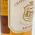 シャトー ドワジー ヴェドリーヌ ソーテルヌ 貴腐ワイン 2007 750ml 13% Chateau Doisy Vedrines 白ワイン【T4】