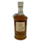東京都限定◆ニッカ ウイスキー 鶴 スリムボトル 700ml 43% NIKKA WHISKY 【U4】