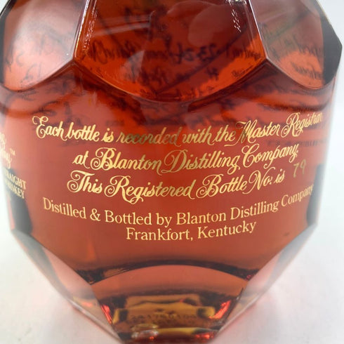 ブラントン ゴールドエディション 2024 バーボン 750ml 51.5% Blanton's Gold Edition バーボン【T】
