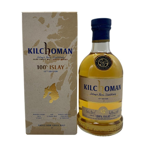 キルホーマン アイラ100% 15thエディション 50% 700ml KILCHOMAN スコッチウイスキー【K4】