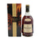 ヘネシー VSOP 金キャップ プリヴィレッジ 700ml Hennessy Privilege コニャック【F4】