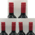 チリンギート コヴェ カベルネ ソーヴィニヨン 2024 750ml 13% Chiringuito Cove Cabernet Sauvignon 6本セット 赤ワイン【7-2】