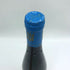 ゲーテワイン ラインガウ ヴィンケラー ハーゼンシュプルング リースリング 1995 750ml 8.5% Goethewein RHEINGAU Winkeler Hasensprung Riesling 白ワイン【V4】