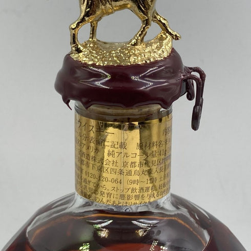 ブラントン ゴールドエディション 2024 バーボン 750ml 51.5% Blanton's Gold Edition バーボン【N2】