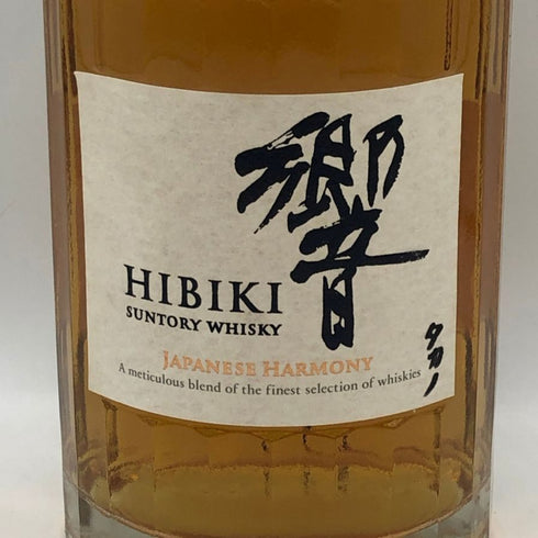 東京都限定◆サントリー 響 ジャパニーズハーモニー 700ml 43% SUNTORY HIBIKI JAPANESE HARMONY ホログラムシール付き 【D1】