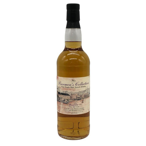 カリラ 30年 1981-2012 Barmen's Collection 700ml 54.9% caol ila スコッチウイスキー【同梱不可】【M0】