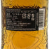 ハイランドパーク 12年 ヴァイキング オナー 700ml 40% HIGHLAND PARK VIKING HONOUR スコッチウイスキー【P0】