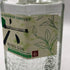 サントリー 六 ジン ティー エディション 700ml 43% ROKU GIN NORYO TEA EDITION ジン【R4】