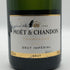 モエ エ シャンドン アンペリアル 白 750ml 12% Moet&Chandon IMPERIAL シャンパン【N0】