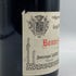 ドミニク ローラン ボンヌ マール 2000 750ml 13.5% Dominique Laurent Bonnes Mares ブルゴーニュワイン【U1】