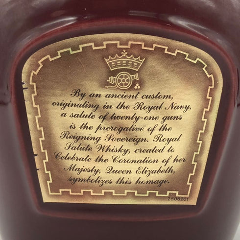 シーバス ブラザーズ ロイヤル サルート 21年 赤陶器 750ml 40% CHIVAS BROTHERS ROYAL SALUTE スコッチウイスキー1329g【V0】