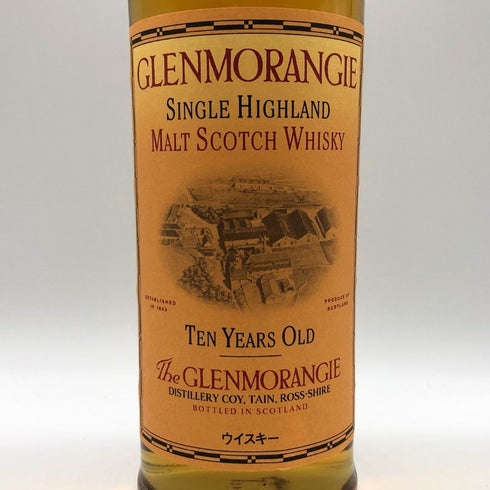 グレンモーレンジ 10年 ハイランドモルト 750ml 43%GLENMORANGIE スコッチウイスキー【C1】