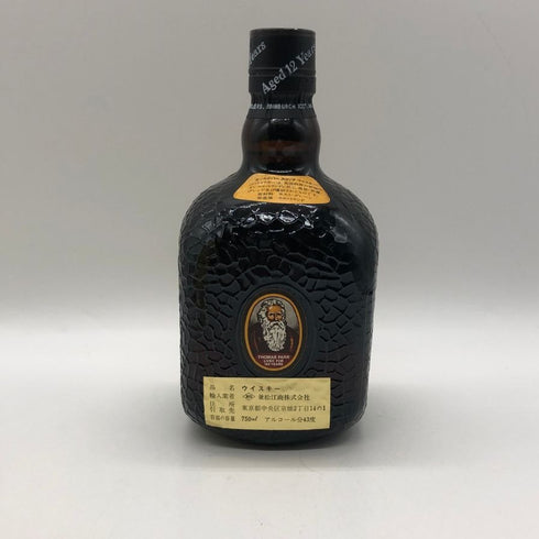 グランド オールド パー 12年 デ ラックス 750ml 43% Grand Old Parr De Luxe スコッチウイスキー【Z1】