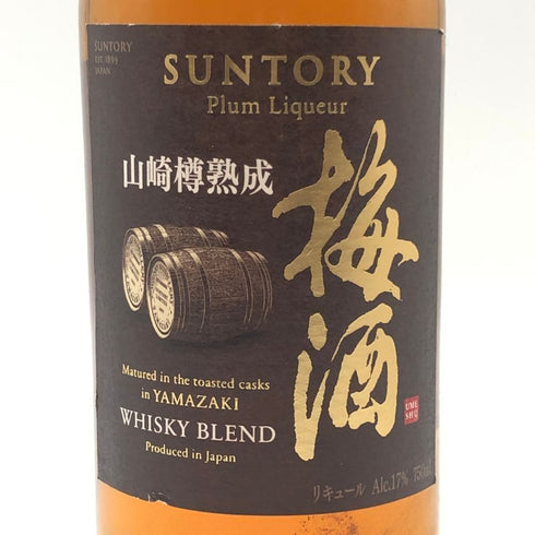 サントリー 山崎樽熟成 梅酒 17% 750ml SUNTORY リキュール【F0】