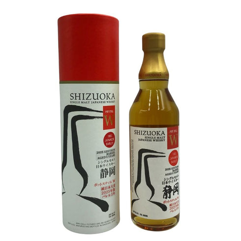 東京都限定◆ガイアフロー 静岡 ポットスティル W 純日本大麦 2025年版 バレル 5年 500ml 55.5% GAIAFLOW SHIZUOKA POT STILL W 【A4】