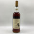 マッカラン 10年 旧ボトル 特級 750ml 40% THE MACALLAN 【M4】