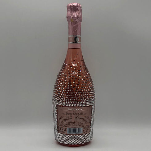 ボッテガ スターダスト ロゼ 750ml 10% BOTTEGA STARDUST ROSE シャンパン【W1】