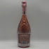 ボッテガ スターダスト ロゼ 750ml 10% BOTTEGA STARDUST ROSE シャンパン【W1】