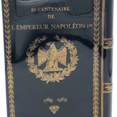 カミュナポレオン ブック陶器ボトル ブルー 700ml 40% CAMUS napoleon ブランデー1200g【S1】