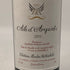 エール ダルジャン 2011 750ml 14% AILE D'ARGENT 白ワイン【S0】