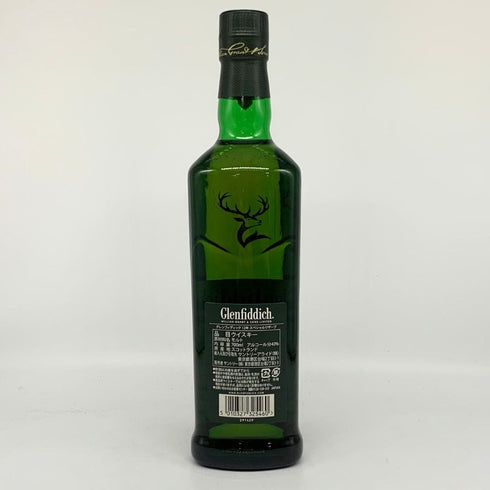 グレンフィディック スペシャルリザーブ 12年 700ml 40% Glenfiddich Special Reserve スコッチウイスキー【M4】