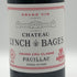 シャトー ランシュバージュ ルージュ 2022 750ml 13% CHATEAU LYNCH BAGES 白ワイン【R0】