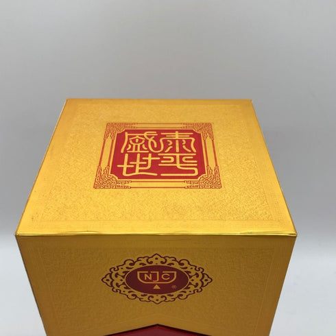 中国白酒 剣南春 500ml 52% JIANNANCHUN 中国酒1290g【V0】