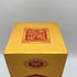 中国白酒 剣南春 500ml 52% JIANNANCHUN 中国酒1290g【V0】