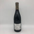 アルベール ビショー ジュヴレ シャンベルタン ラ キュヴェ デュ ジェネラル ルグラン 750ml 13.5% 2018 ALBERT BICHOT GEVREY CHAMBERTIN La Cuvee Du General Legrand ブルゴーニュワイン【G4】