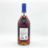 マーテル コルドンブルー エクストラオールド 700ml 40% MARTELL CORDON BLEU EXTRA OLD コニャック【W4】