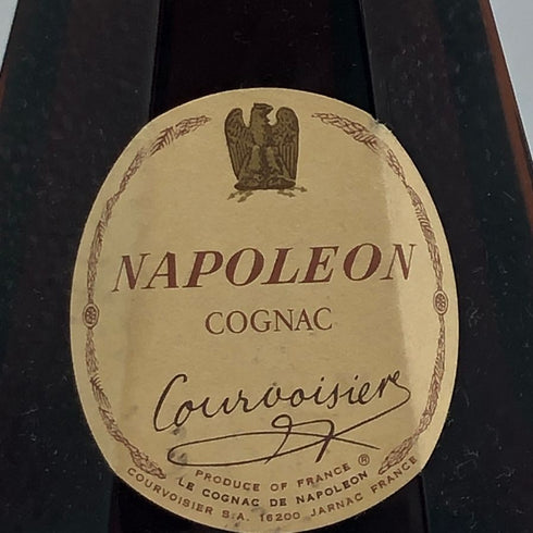 クルボアジェ ナポレオン バカラ カラフェ デキャンタ 700ml 40% COURVOISIER NAPOLEON コニャック【O1】