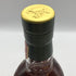 グレンフィディック 18年 アワースモールバッチ 700ml 40% Glenfiddich Our Small Batch スコッチウイスキー【R2】