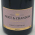 モエ エ シャンドン ロゼ アンペリアル 750ml 12.5% Moet&Chandon Rose Imperial シャンパン【E0】
