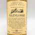 グレンロッシー 10年 スペイサイド 花と動物シリーズ 700ml 43% GLENLOSSIE スコッチウイスキー【P2】