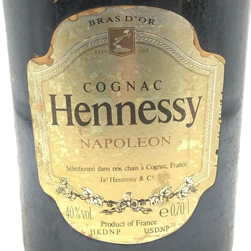 ヘネシー ナポレオン ブラスドール 旧 700ml 40% Hennessy ブランデー【R0】