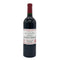 シャトー ランシュ バージュ 2020 750ml 13% CHATEAU LYNCH BAGES ボルドーワイン【G2】