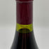 ポール ピドー ヴォーヌロマネ 1996 750ml 14% Paul Pidault Vosne-Romanee ブルゴーニュワイン【M4】