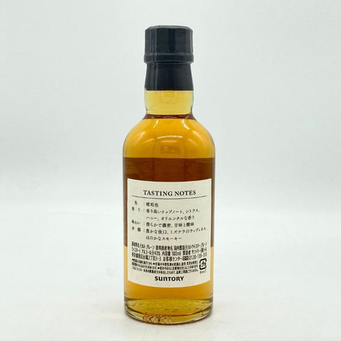 東京都限定◆サントリーウイスキー 創業100周年記念 感謝 180ml 43% 箱 冊子 グラス付き ジャパニーズ 【S】