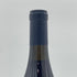 キスヴィン ワイナリー ピノ ノワール 2020 750ml 12.5% Kisvin Pinot Noir 日本ワイン【E2】