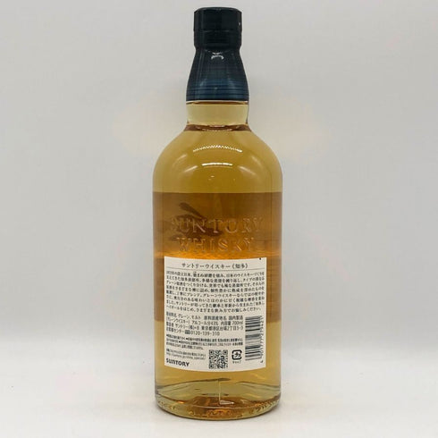 東京都限定◆サントリー 知多 シングルグレーン 700ml 43% SUNTORY CHITA 【V0】
