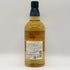 東京都限定◆サントリー 知多 シングルグレーン 700ml 43% SUNTORY CHITA 【V0】
