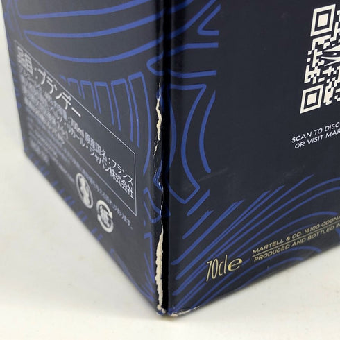 マーテル コルドンブルー エクストラオールド 700ml 40% MARTELL CORDON BLEU EXTRA OLD コニャック【V1】