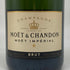 モエ エ シャンドン アンペリアル 白 750ml 12% Moet&Chandon IMPERIAL シャンパン【S】