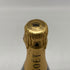 モエ エ シャンドン アンペリアル 白 750ml 12% Moet&Chandon IMPERIAL シャンパン【D】